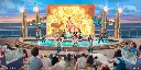 Moana Calls the Seas.webp